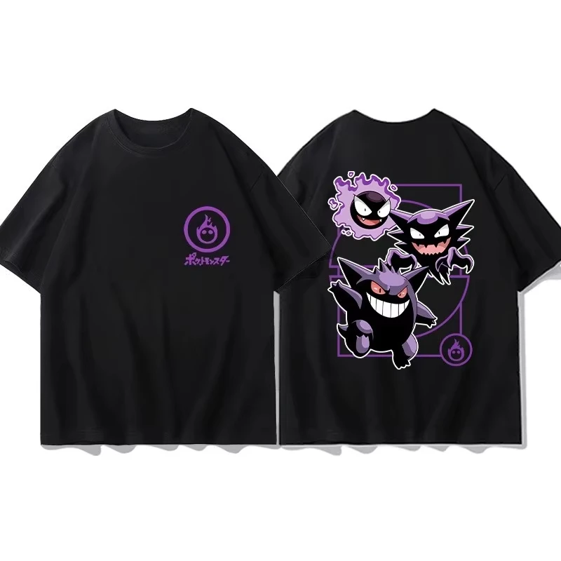 MINISO Pokemon Animation Derivatives Short Sleeve T-Shirt - Image 12