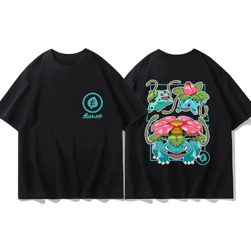 MINISO Pokemon Animation Derivatives Short Sleeve T-Shirt - Image 6