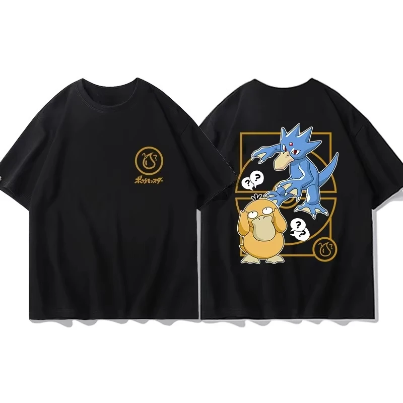 MINISO Pokemon Animation Derivatives Short Sleeve T-Shirt