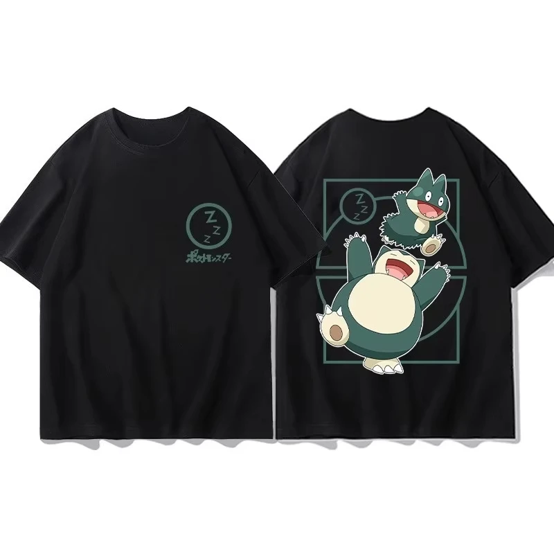 MINISO Pokemon Animation Derivatives Short Sleeve T-Shirt - Image 14