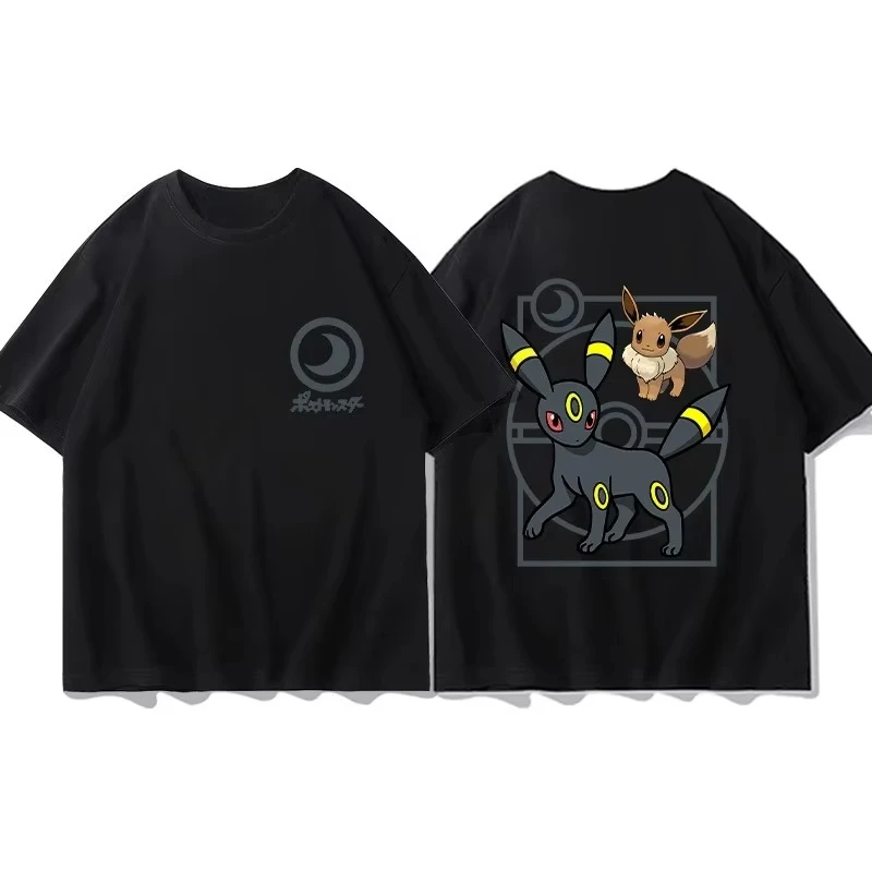 MINISO Pokemon Animation Derivatives Short Sleeve T-Shirt - Image 2