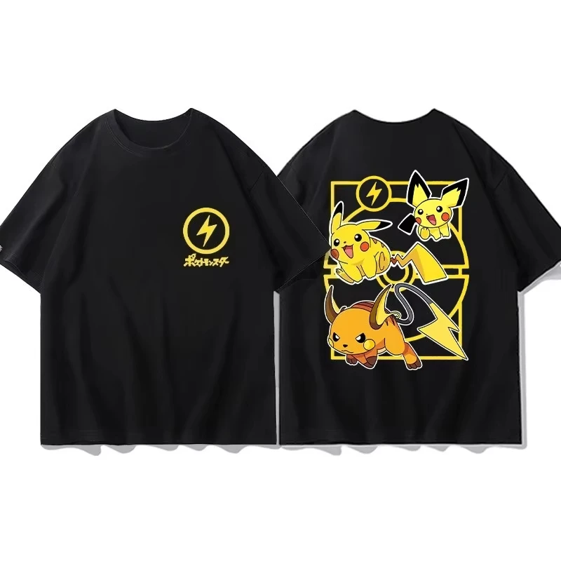 MINISO Pokemon Animation Derivatives Short Sleeve T-Shirt - Image 16